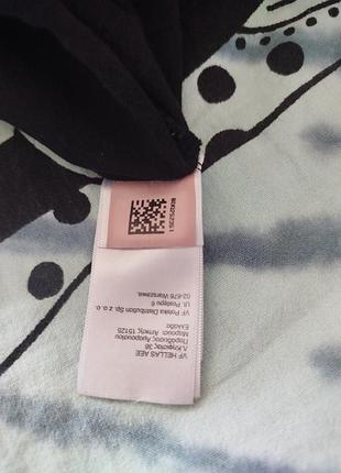 Кофта the north face чоловіча чорна m 4