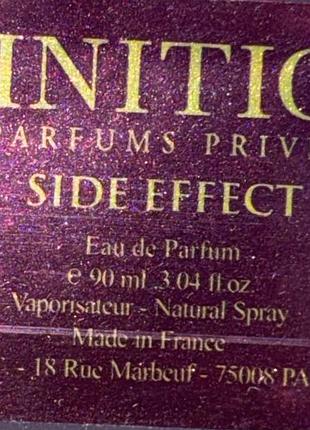 Initio side effect 💜 (оригінал) 3