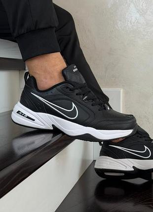 Air monarch  ,