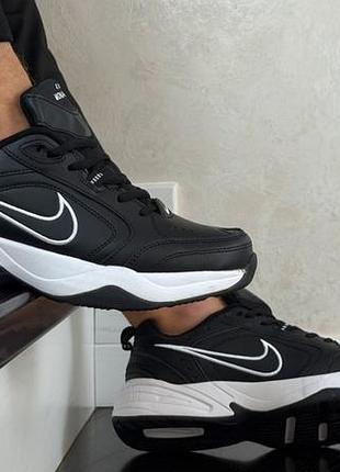 Air monarch  , 4