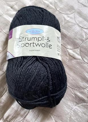 Пряжа шкарпеткова шерсть strumpf & sportwole