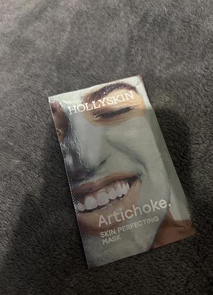 Маска hollyskin пробник