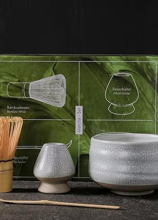Подарунковий набір для приготування чаю матча (matcha set) з коробкою та оригінальним пакуванням