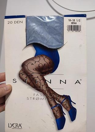 Вінтажні фантазійні колготки stinna (дання) 20 den, сіро-блакитні з візерунком, нові
