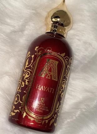 Attar collection hayati ♥️ (оригінал)
