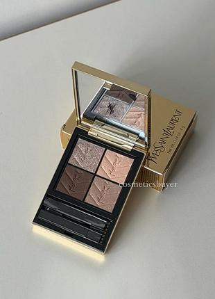 Ysl yves saint laurent couture mini clutch 100 stora dolls палетка тіней тіні для повік сяючі матові коричневі нюдові