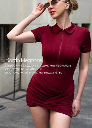 Комбенізон для спорту та буденності