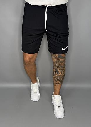 Шорти nike