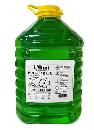 Мыло жидкое 5л яблоко тм olimi