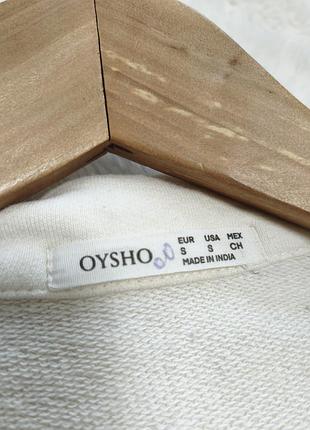 Свитшот oysho 7