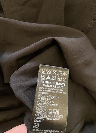 M&s нова сукня 8
