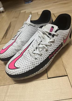 Бомбезні бутси nike