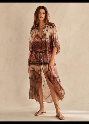 Betty&co italy сукня міді