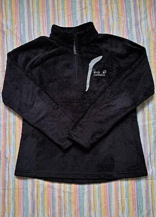 Jack wolfskin жіночий теді/кофта/зіпка.розмір l