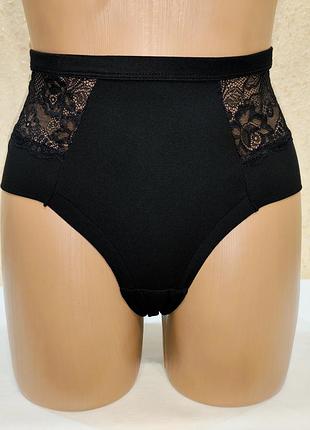 Красивые трусики xxl .
