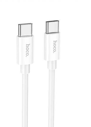 Кабель hoco x87 magic silicone 60w pd charging data cable for type-c to type-c white