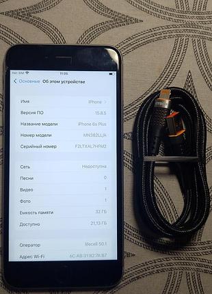 Iphone 6s plus 32gb space gray | 84% акб + кабель 2