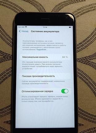 Iphone 6s plus 32gb space gray | 84% акб + кабель 3
