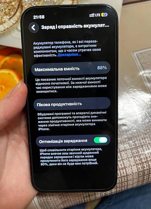 Айфон 14 , e-sim 6