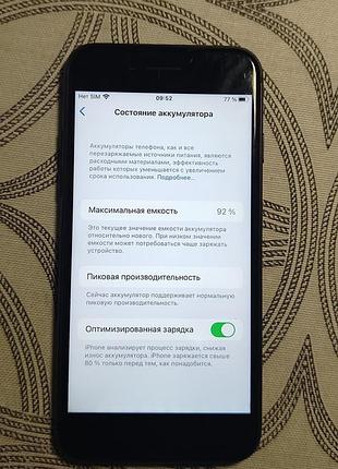 Iphone 7 32gb jet black | 92% акб + кабель 3