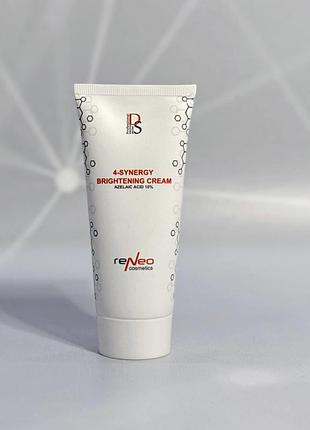 Освітлюючий легкий крем з азелаїновою кислотою 10% 100 мл derma series