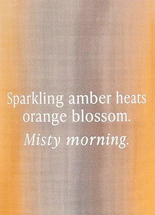 Парфумований набір victoria's secret sunrise waves спрей міст та лосьйон