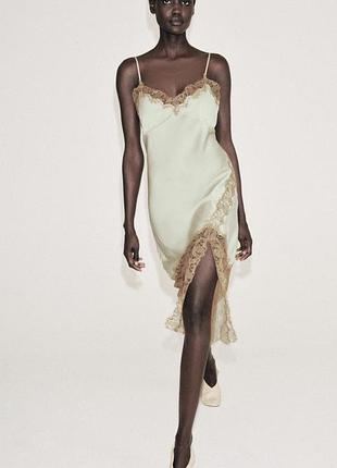 Сукня zara