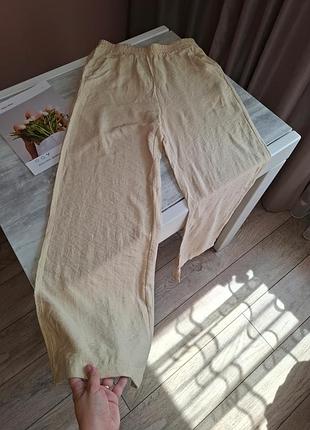 Стильные брюки