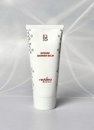 Екстра бальзам для підсилення бар’єрної функції шкіри derma series