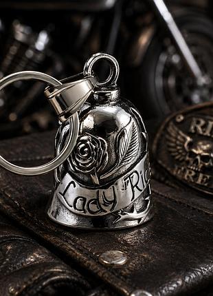 Мотоциклетный колокольчик удачи lady ride счастливый звонок женский брелок для байкеров женщин