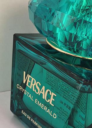 Versace crystal emerald