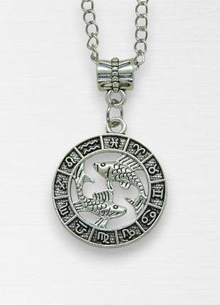 Кулон на ланцюжку знак зодіаку риби сріблястий 3.3 см