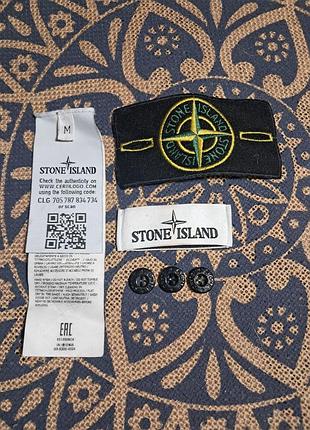 Stone island патч пуговицы бирки оригинал