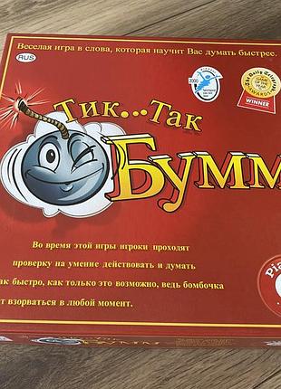 Тик так бумм настольная игра piatnik