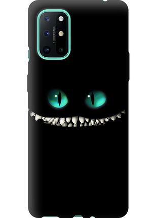 Чохол силіконовий на телефон oneplus 8t чеширський кіт "689u-2113-58250"