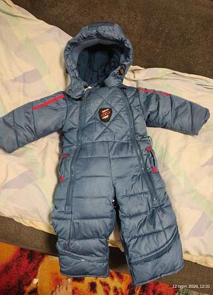 Комбинезон бесплатно