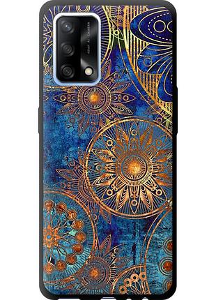Чехол tpu на телефон oppo a74 золотой узор "678b-2305-58250"