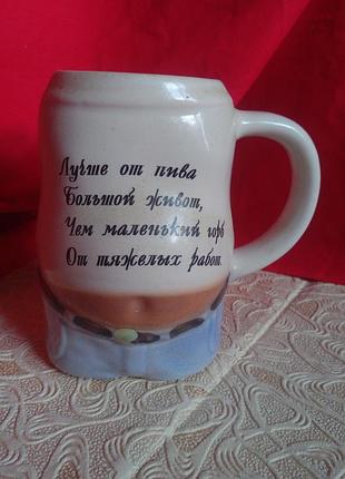 Чашка чашка