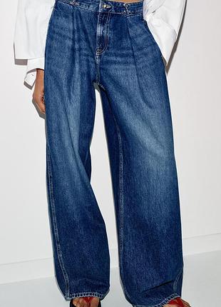 Джинси z1975 loose fit з високою посадкою та гачками.