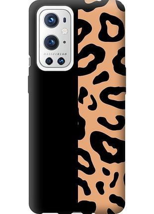 Чехол силиконовый на телефон oneplus 9 pro пятна леопарда "4269u-2250-58250"