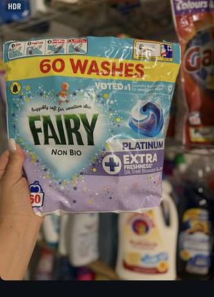 Гіпоалергенні капсули для прання fairy platinum non bio extra freshness