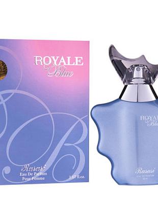 Жіноча парфумована вода rasasi royale blue pour femme 50 мл
