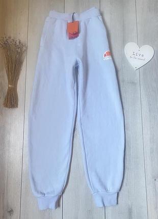 Штани жіночі спортивні з начосом ellesse теплі