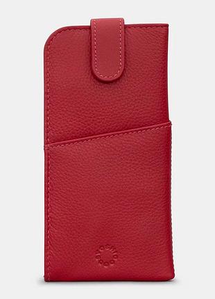 Шкіряний чохол для окулярів yoshi y4309 17 (cherry red)