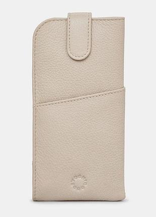 Шкіряний чохол для окулярів yoshi y4309 17 (warm grey)