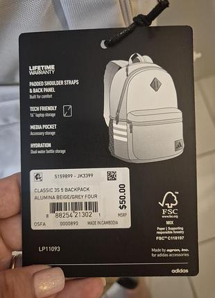 Classic 3s 5 backpack  adidas 5