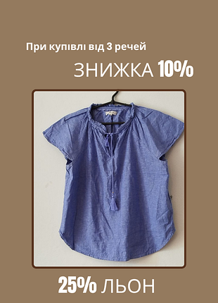 Блуза футболка жіноча 25% льон