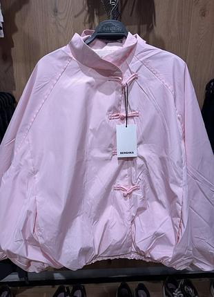 Bershka вітровка