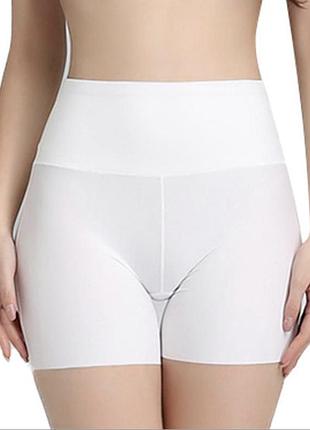 Масляные шорты ice silk женские короткие бесшовные шорты белого цвета сельхвый холодный шелк