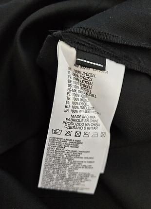 Плаття diesel 7